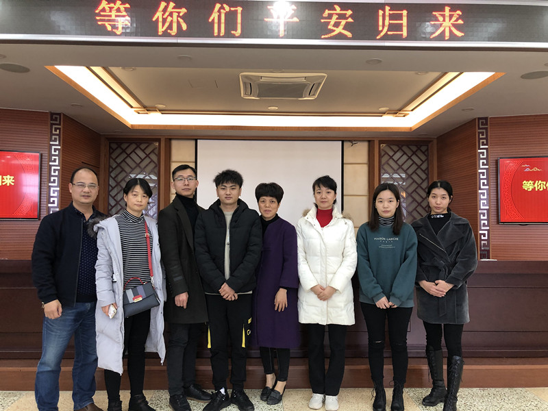 馳援武漢 抗擊災(zāi)情——漳州市中醫(yī)院在行動(dòng) 馳援武漢 抗擊災(zāi)情——漳州市中醫(yī)院在行動(dòng)