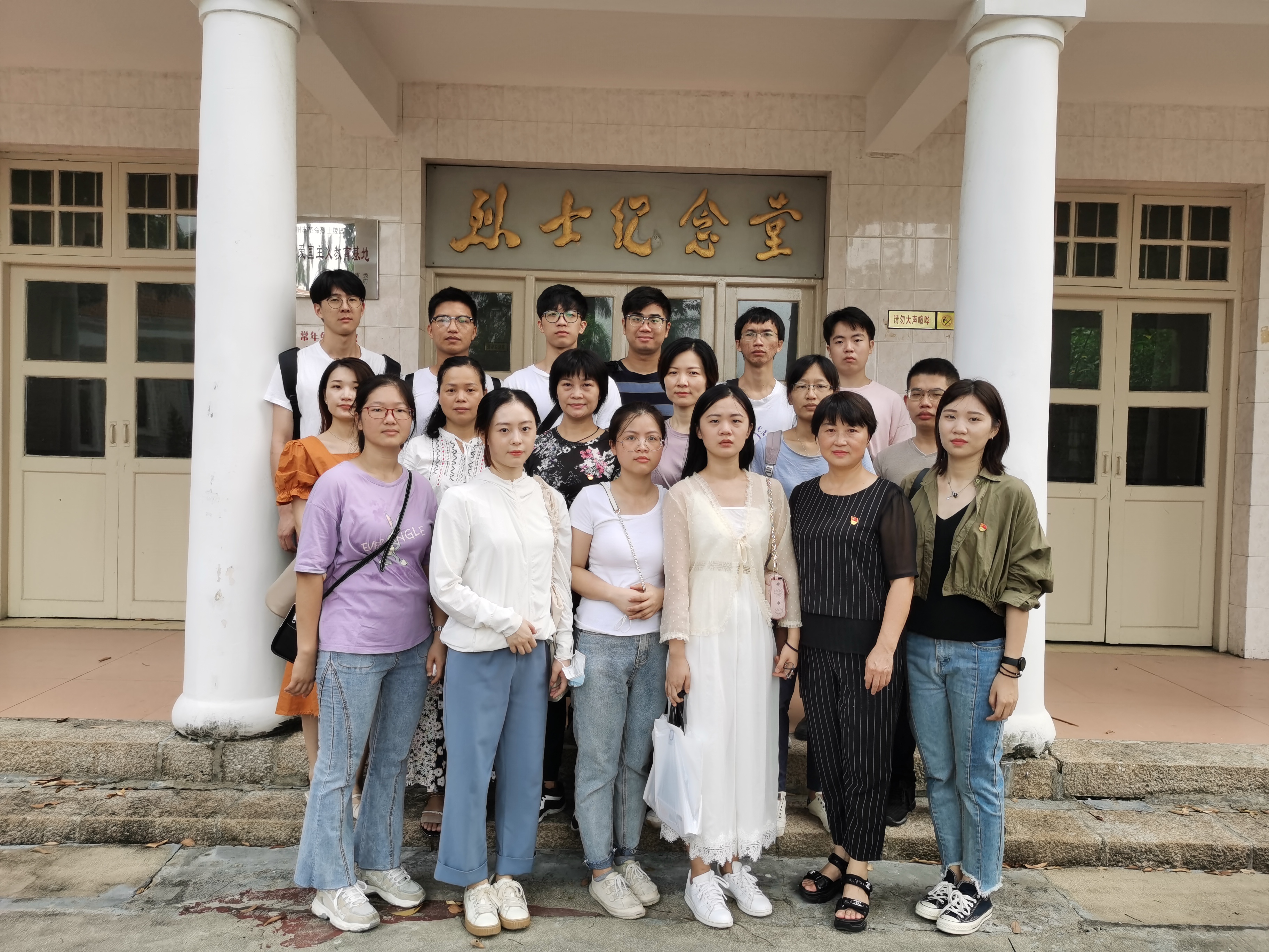 銘記歷史  砥礪奮進(jìn)—— 漳州市中醫(yī)院開展緬懷革命英烈祭掃活動