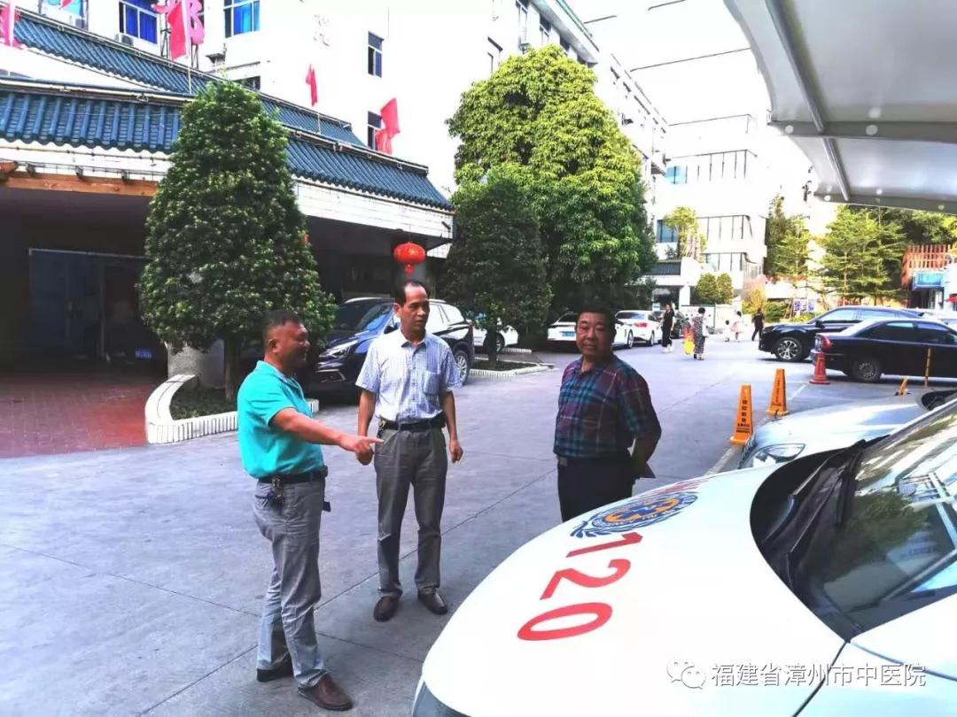 漳州市中醫(yī)院扎實開展中秋國慶期間黨風廉政建設 漳州市中醫(yī)院扎實開展中秋國慶期間黨風廉政建設