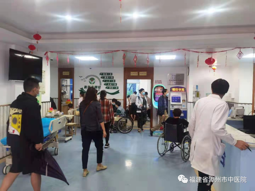 漳州市中醫(yī)院開展五一期間廉政警示教育
