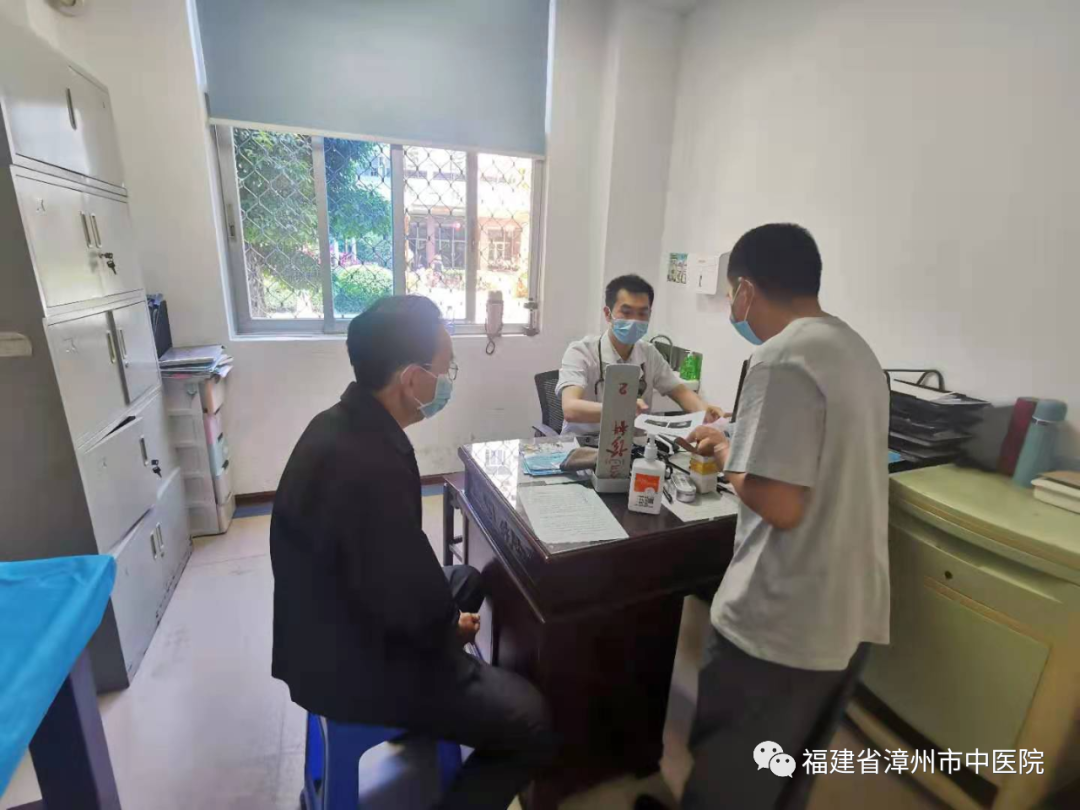 漳州市中醫(yī)院開展五一期間廉政警示教育