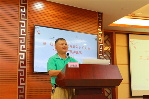 漳州市中醫(yī)院第二屆青年醫(yī)護(hù)“杏林之聲”圓滿落幕