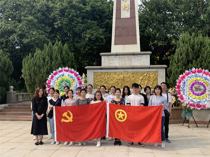 五四精神 薪火相傳 五四精神 薪火相傳