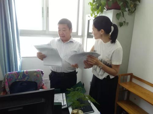 我院召開2019年上半年黨風(fēng)廉政建設(shè)及反腐工作形勢分析會