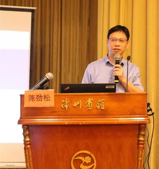 2019年漳州市第二期基層醫(yī)院慢病診療學(xué)習(xí)班順利召開 2019年漳州市第二期基層醫(yī)院慢病診療學(xué)習(xí)班順利召開
