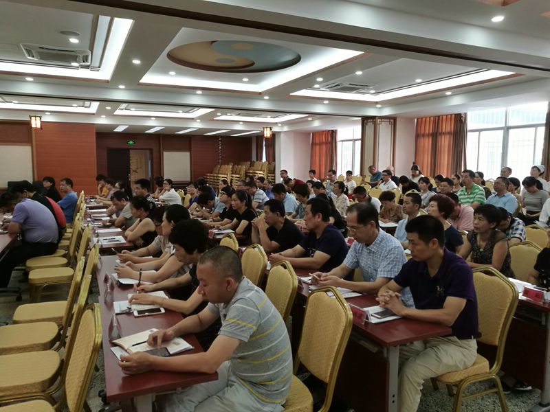 漳州市中醫(yī)院召開職代會(huì)審議通過醫(yī)院章程 漳州市中醫(yī)院召開職代會(huì)審議通過醫(yī)院章程