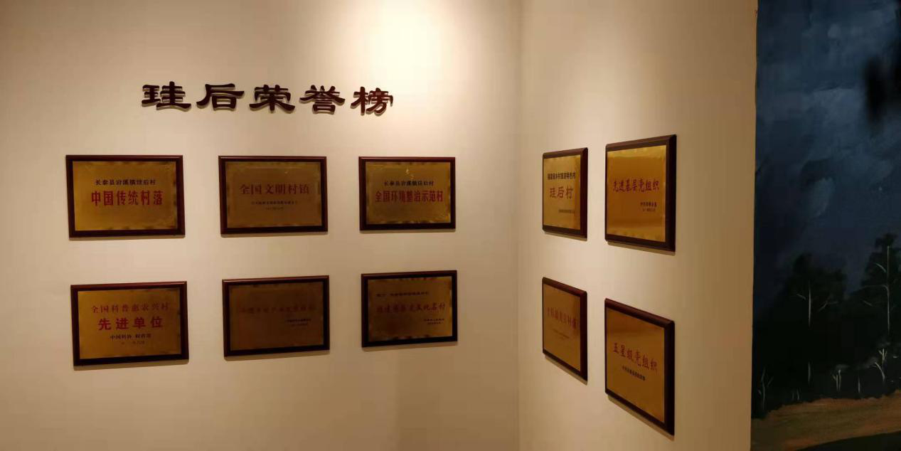 漳州市中醫(yī)院康內(nèi)黨支部開(kāi)展“守初心，筑防線”  廉政教育主題黨日活動(dòng)