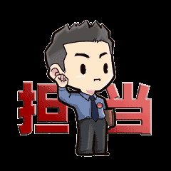 喜報|我院又有三個?？葡搏@市級中醫(yī)重點?？平ㄔO項目