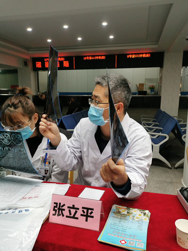 大咖齊聚 義診暖心——中華中醫(yī)藥學(xué)會組織北京中醫(yī)藥專家赴漳州開展義診活動