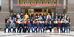 2019年第四期基層醫(yī)院慢病診療學習班圓滿完成