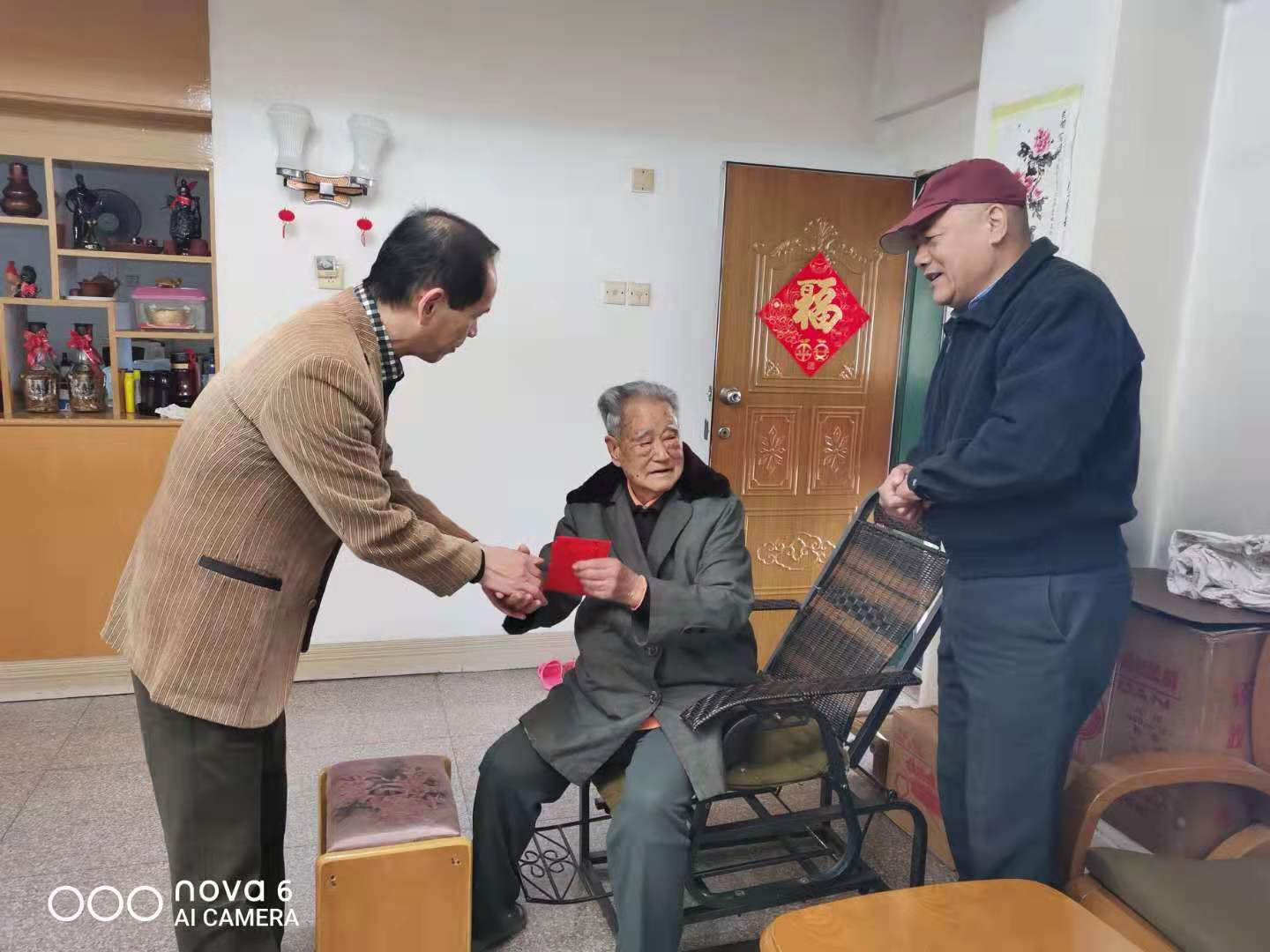 漳州市中醫(yī)院開展節(jié)前走訪慰問活動