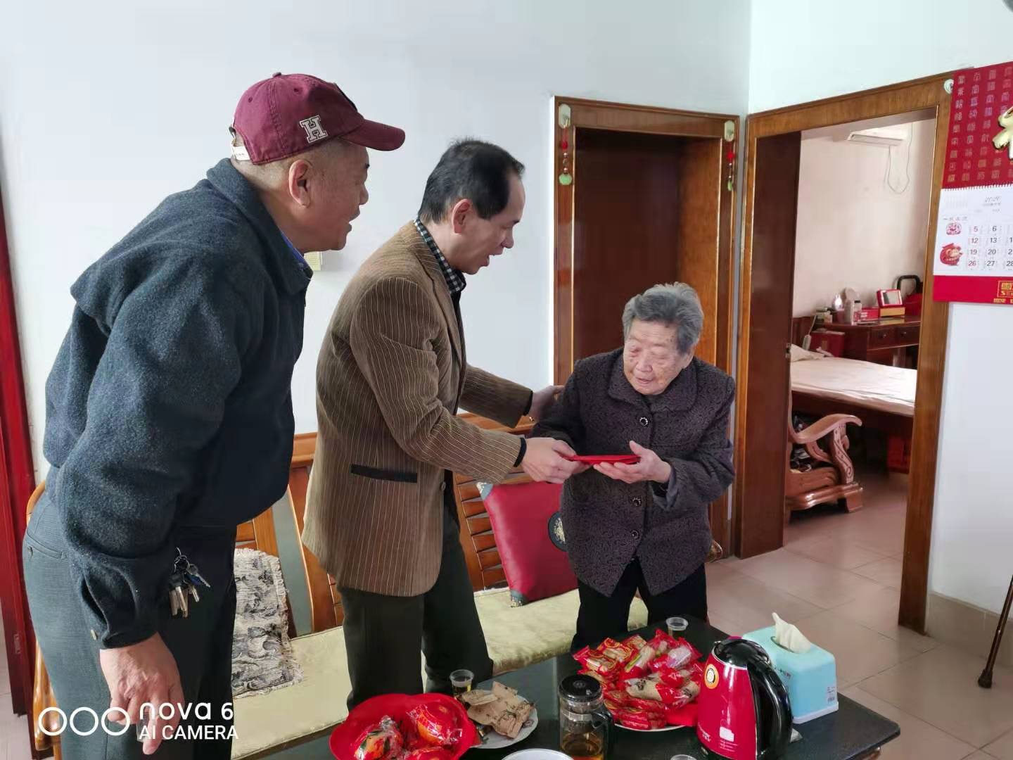漳州市中醫(yī)院開展節(jié)前走訪慰問活動