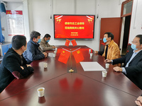漳州市總工會(huì)蒞臨我院關(guān)心慰問疫情防控一線的醫(yī)務(wù)人員