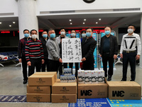 共抗疫情丨漳州市新階聯(lián)向我院捐贈(zèng)防疫物資