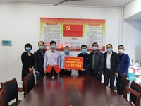 愛心凝聚力量，感謝社會各界的愛心捐贈