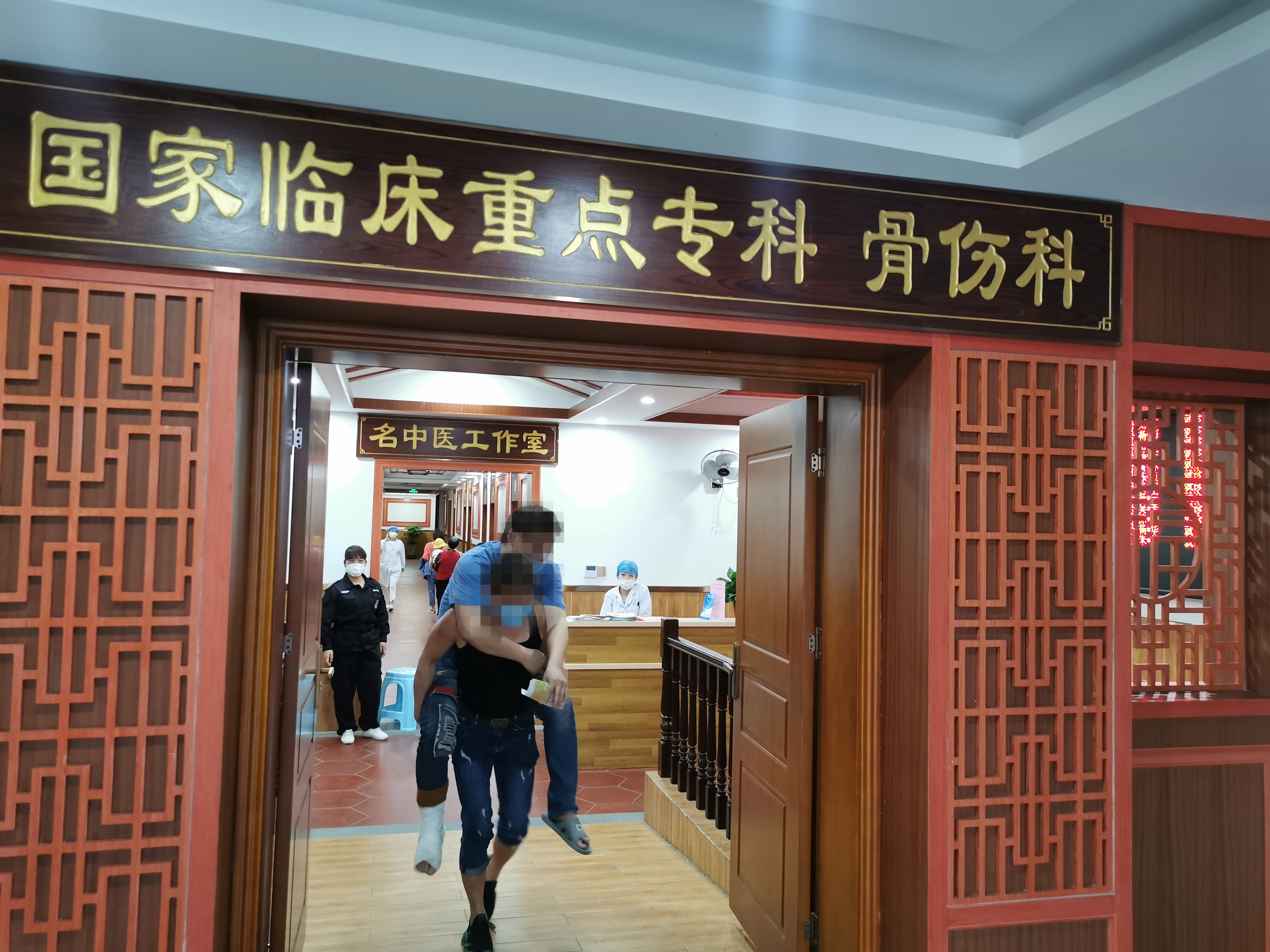 求索出新 “硬本事”守護(hù)一方百姓的“堅(jiān)實(shí)筋骨” 求索出新 “硬本事”守護(hù)一方百姓的“堅(jiān)實(shí)筋骨”