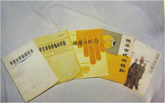 濟弱扶傾，因地制宜！章寶春骨傷流派：為患者支起健康的“脊梁”