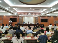 我院工會(huì)換屆選舉大會(huì)順利召開(kāi)