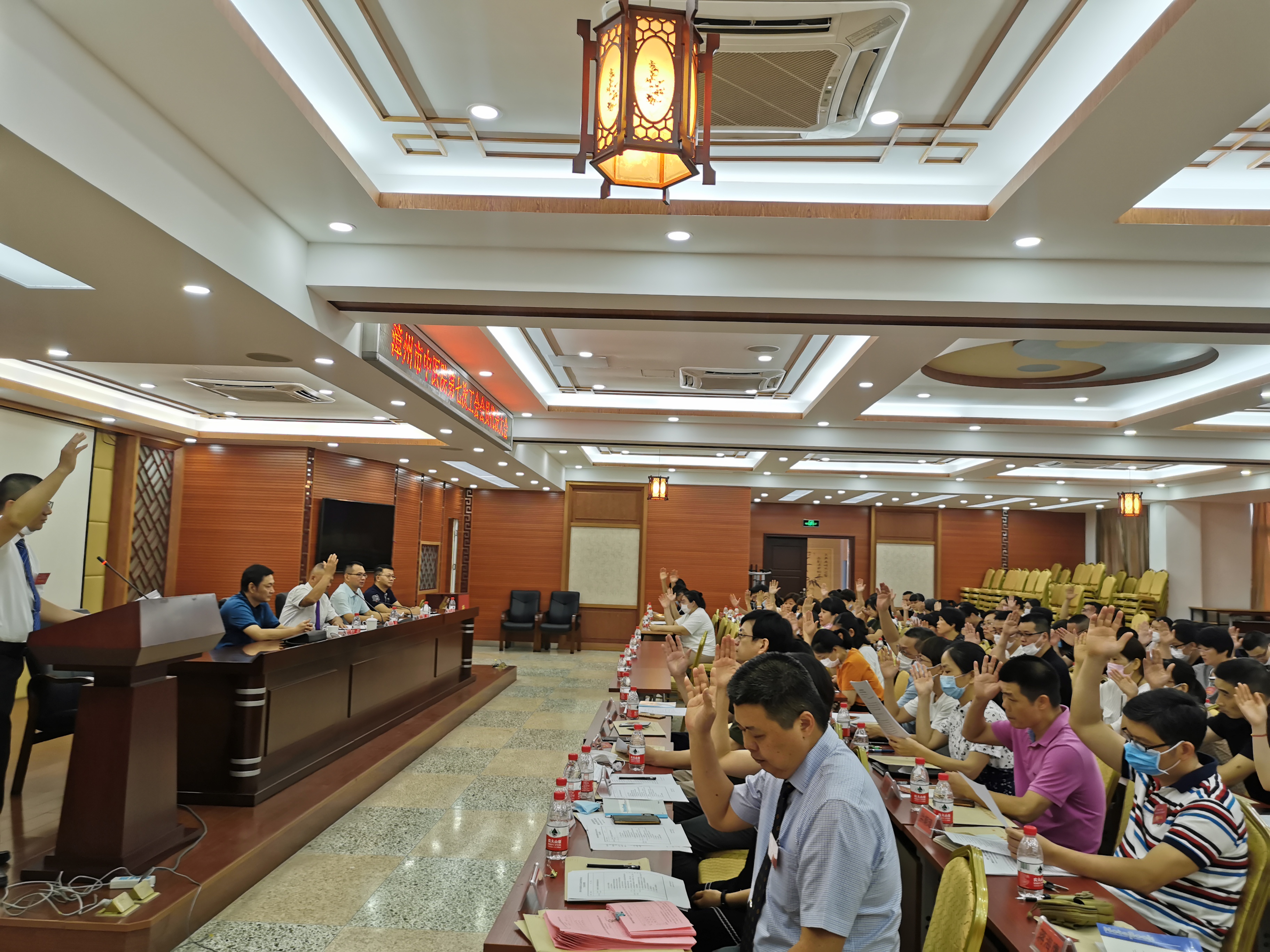 我院工會(huì)換屆選舉大會(huì)順利召開