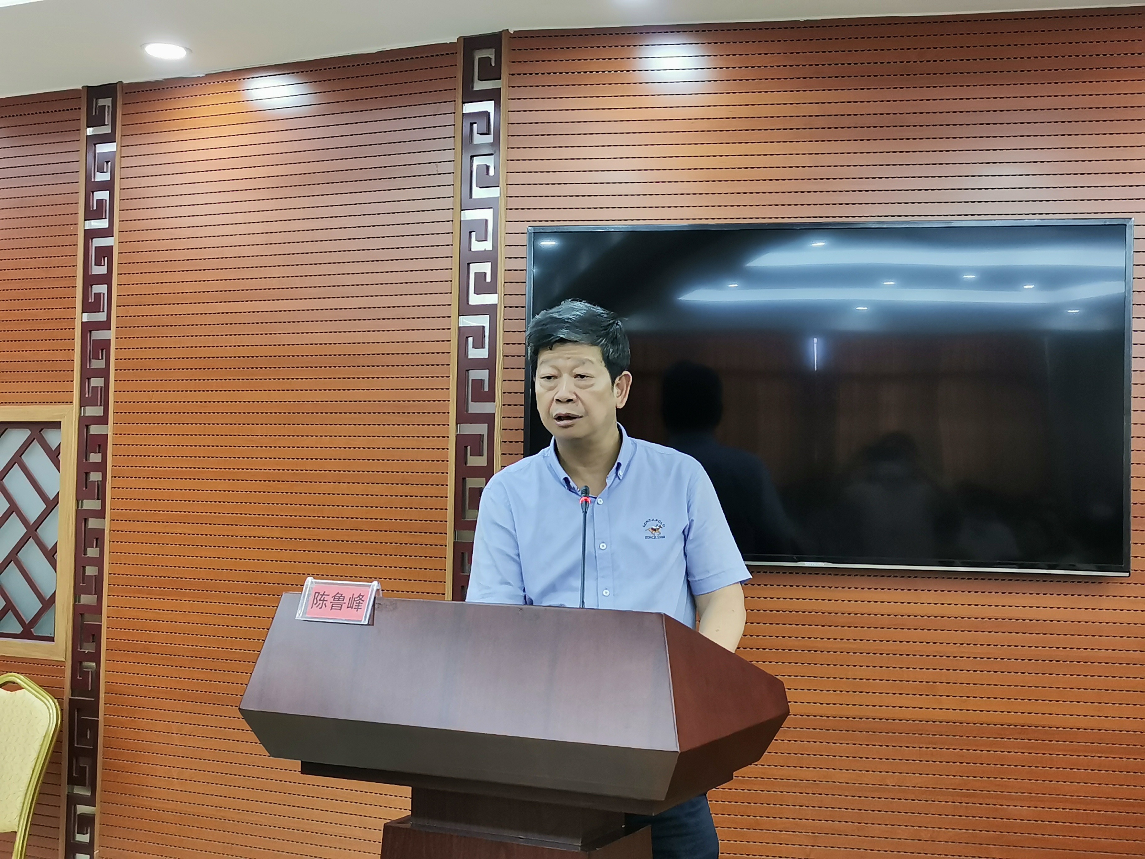 我院工會(huì)換屆選舉大會(huì)順利召開