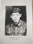 內(nèi)外同治，衷中參西！漳州中醫(yī)心病學術(shù)流派： 為患者定制個性化診療方案
