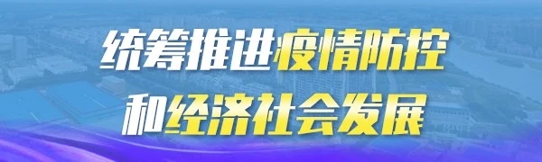 充分發(fā)揮中醫(yī)藥獨(dú)特優(yōu)勢(shì)和作用 為人民群眾健康作出新貢獻(xiàn)