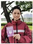 好消息！我院陳玉鳳同志榮獲抗疫專項福建省五一勞動獎?wù)? border=