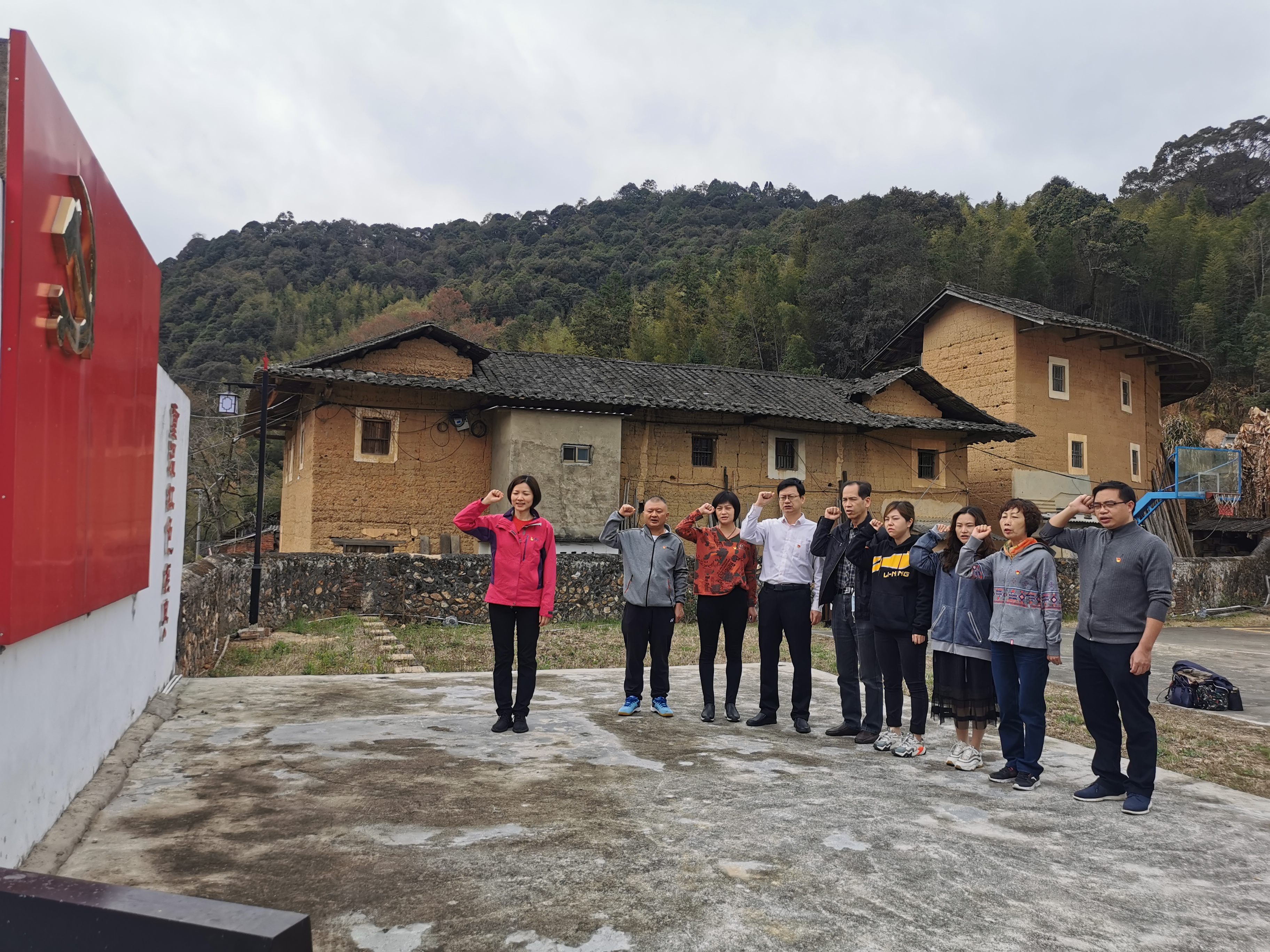 漳州市中醫(yī)院機關(guān)黨支部開展紅色主題教育活動
