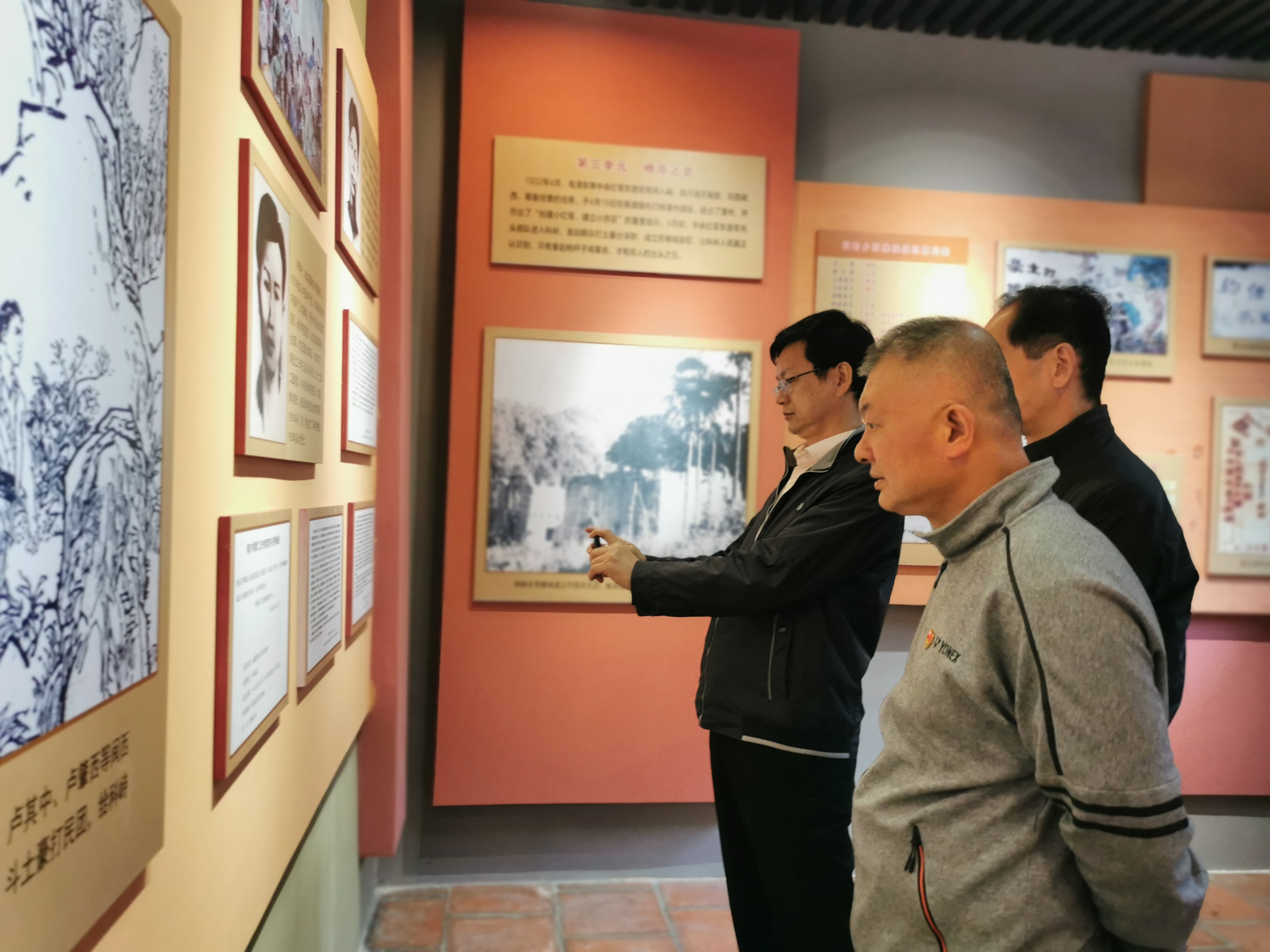 漳州市中醫(yī)院機關(guān)黨支部開展紅色主題教育活動