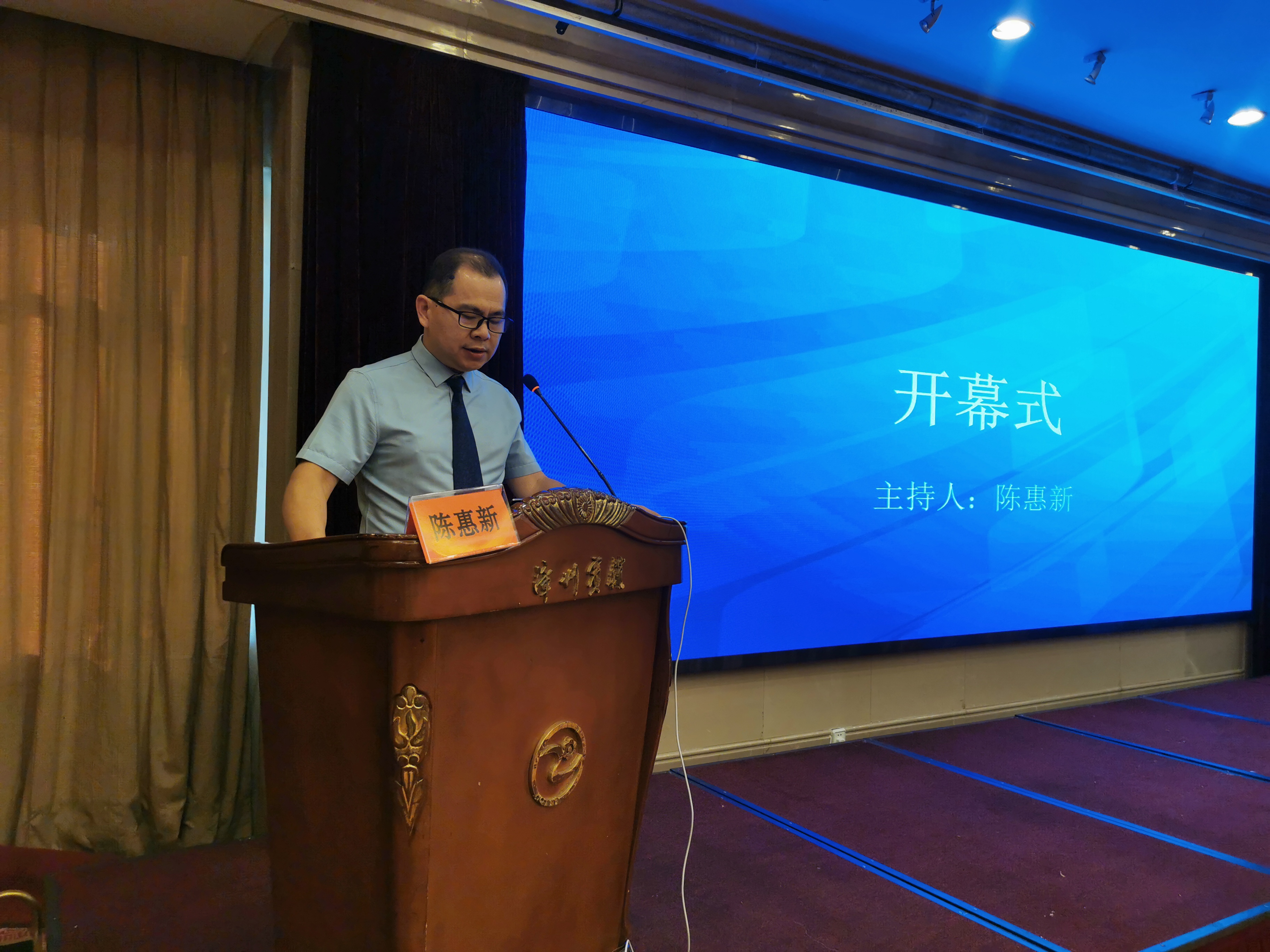 乘高峰論壇之東風 廈漳專家聯(lián)手再起航