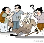骨質(zhì)疏松癥的運(yùn)動處方