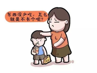 長不高？漳州市中醫(yī)院兒童生長發(fā)育義診來啦！
