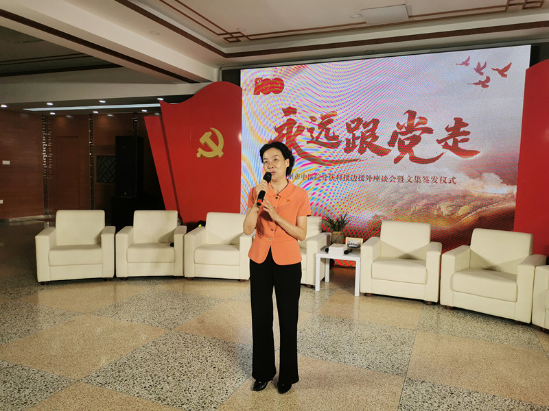 永遠(yuǎn)跟黨走 ▏許鵑君參加漳州市中醫(yī)院骨傷黨支部援邊援外專題晚會