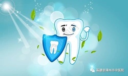 口腔健康核心信息及知識(shí)要點(diǎn)