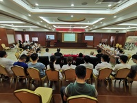 醫(yī)師節(jié)系列活動(dòng)｜我院成功舉辦首屆中醫(yī)藥經(jīng)典知識(shí)競(jìng)賽