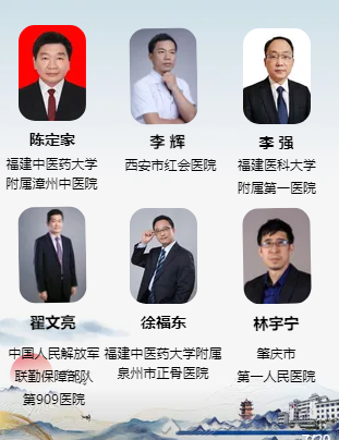祝賀！國家級繼續(xù)醫(yī)學教育項目《膝痹?。ㄏス顷P節(jié)炎）規(guī)范診療學習班》圓滿結(jié)束
