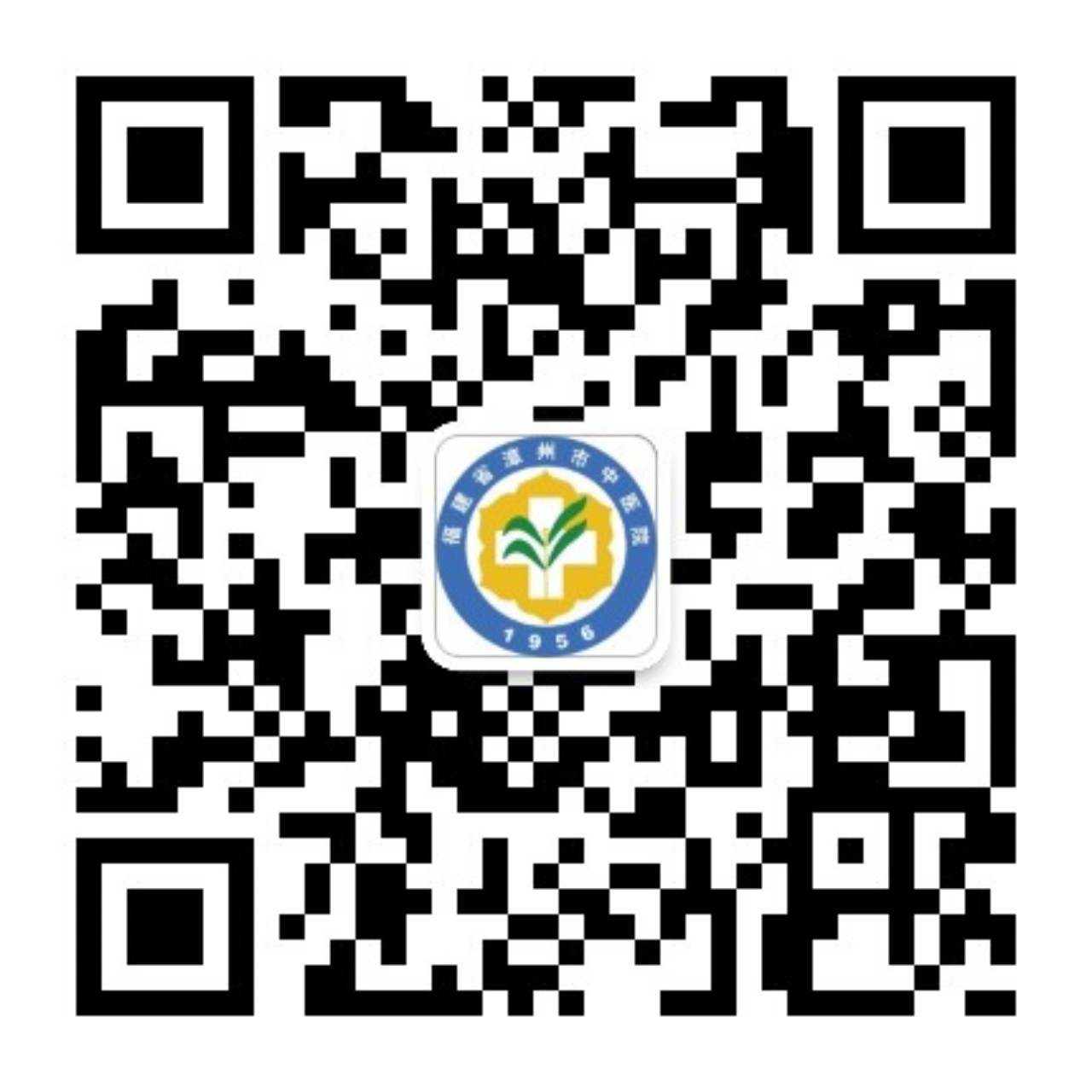 核酸檢測線上預約、繳費流程，保姆級教程奉上！