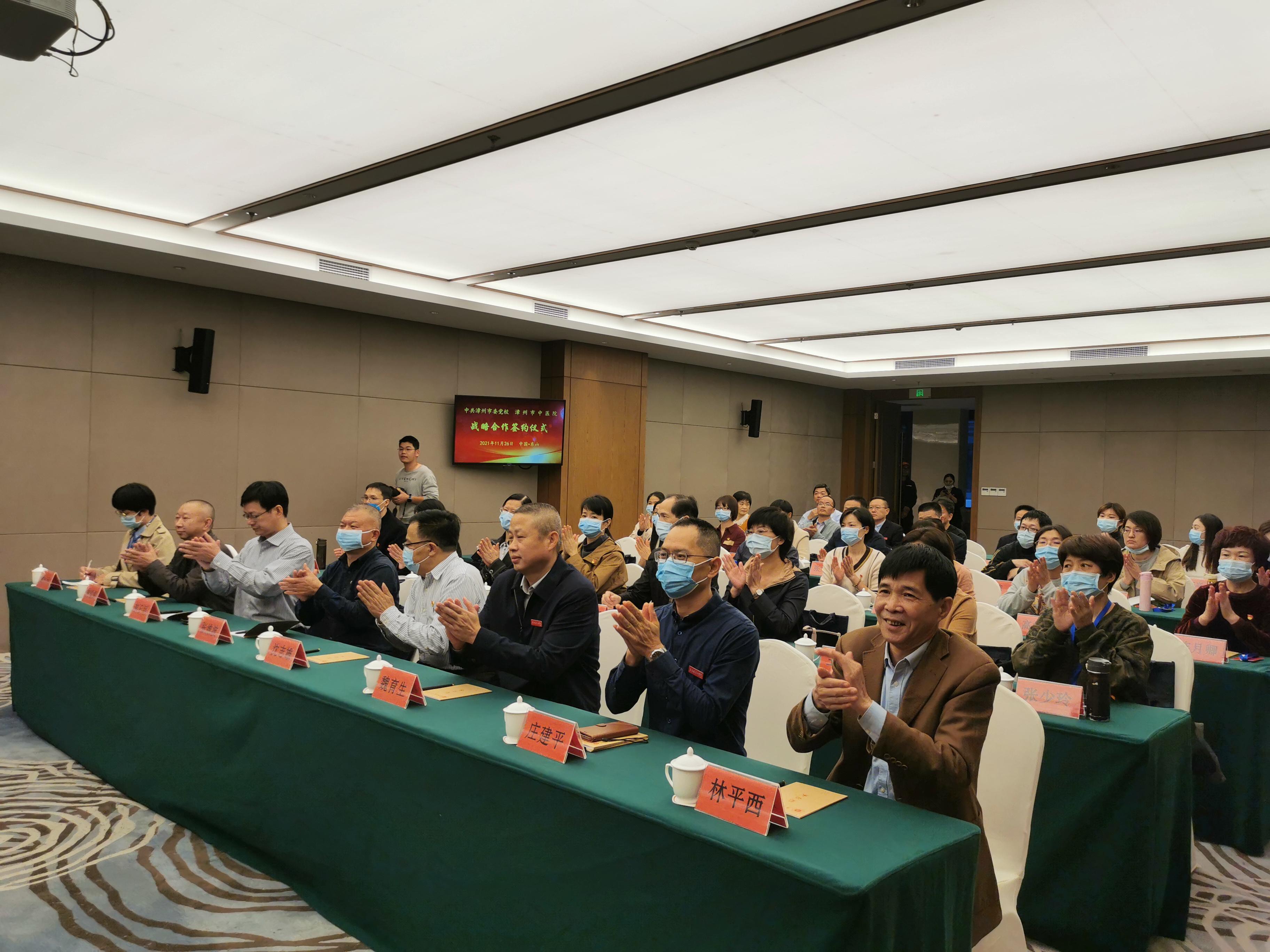 學習弘揚谷文昌精神  立足本職助力鄉(xiāng)村振興