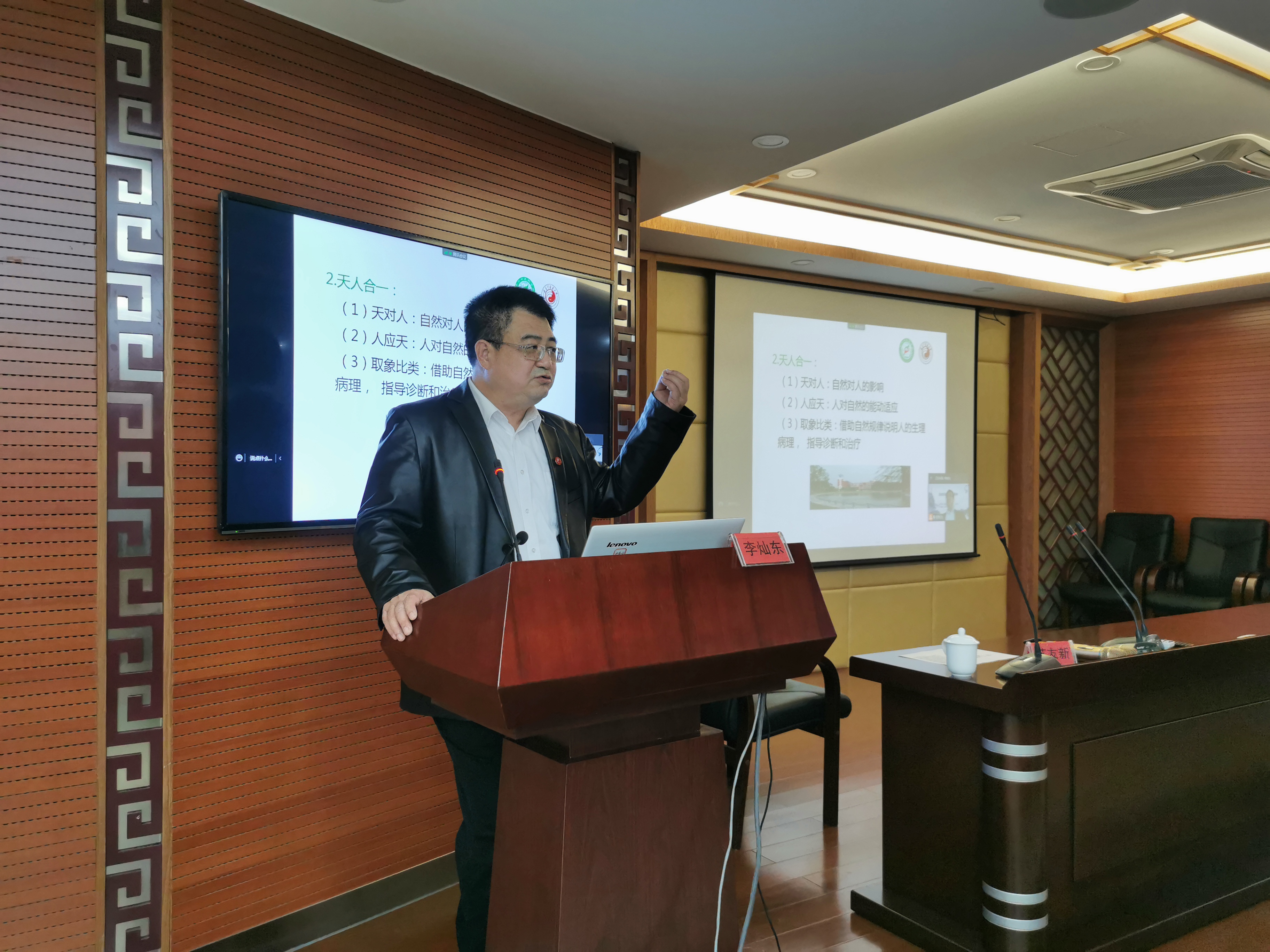 深化合作 實現(xiàn)共贏——福建中醫(yī)藥大學(xué)校長李燦東一行蒞臨我院調(diào)研指導(dǎo) 深化合作 實現(xiàn)共贏——福建中醫(yī)藥大學(xué)校長李燦東一行蒞臨我院調(diào)研指導(dǎo)