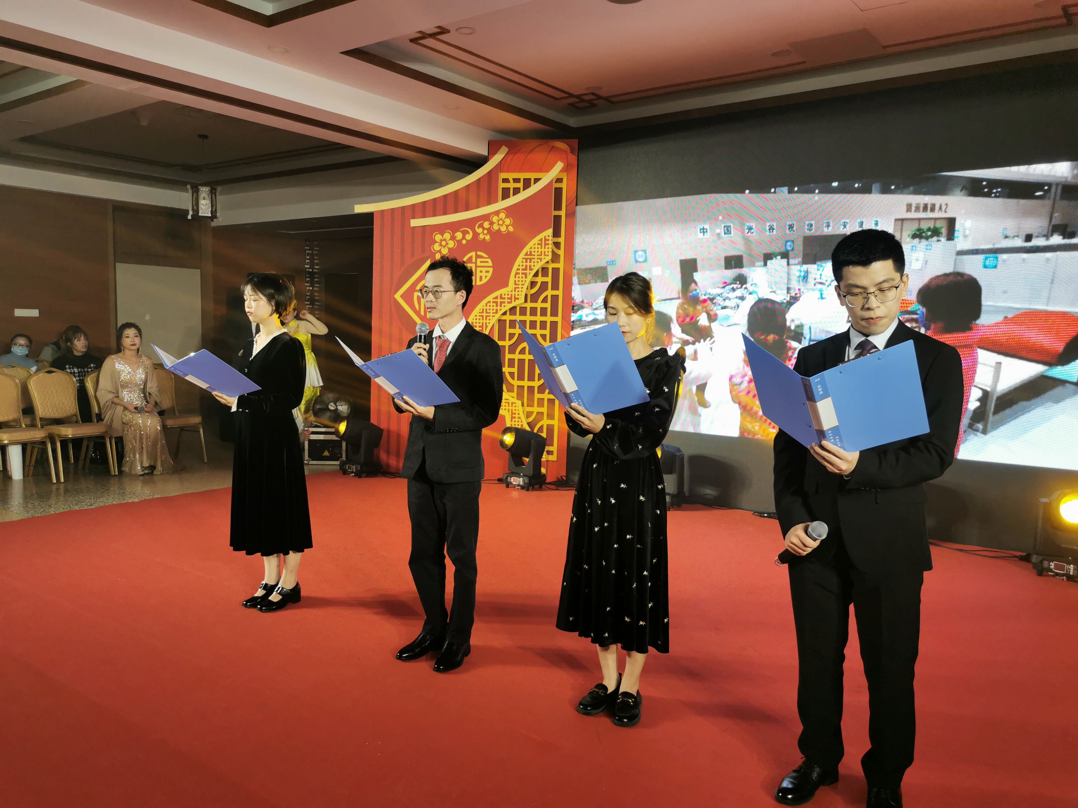 不負(fù)韶華 逐夢(mèng)前行丨漳州市中醫(yī)院2021年度表彰大會(huì)暨迎新春晚會(huì)