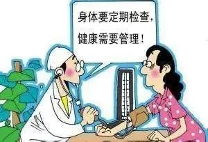 @福建女職工，這項條例的修訂事關(guān)你的權(quán)益和福利！