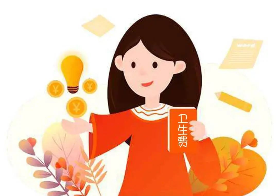 @福建女職工，這項條例的修訂事關(guān)你的權(quán)益和福利！