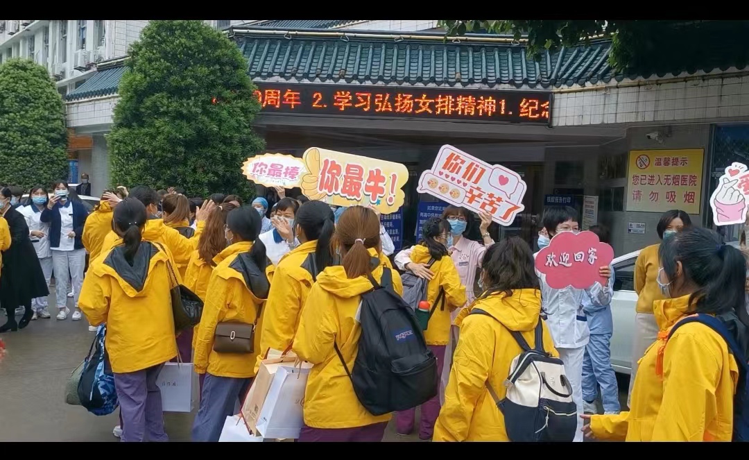 微信圖片_20220419174907.jpg
