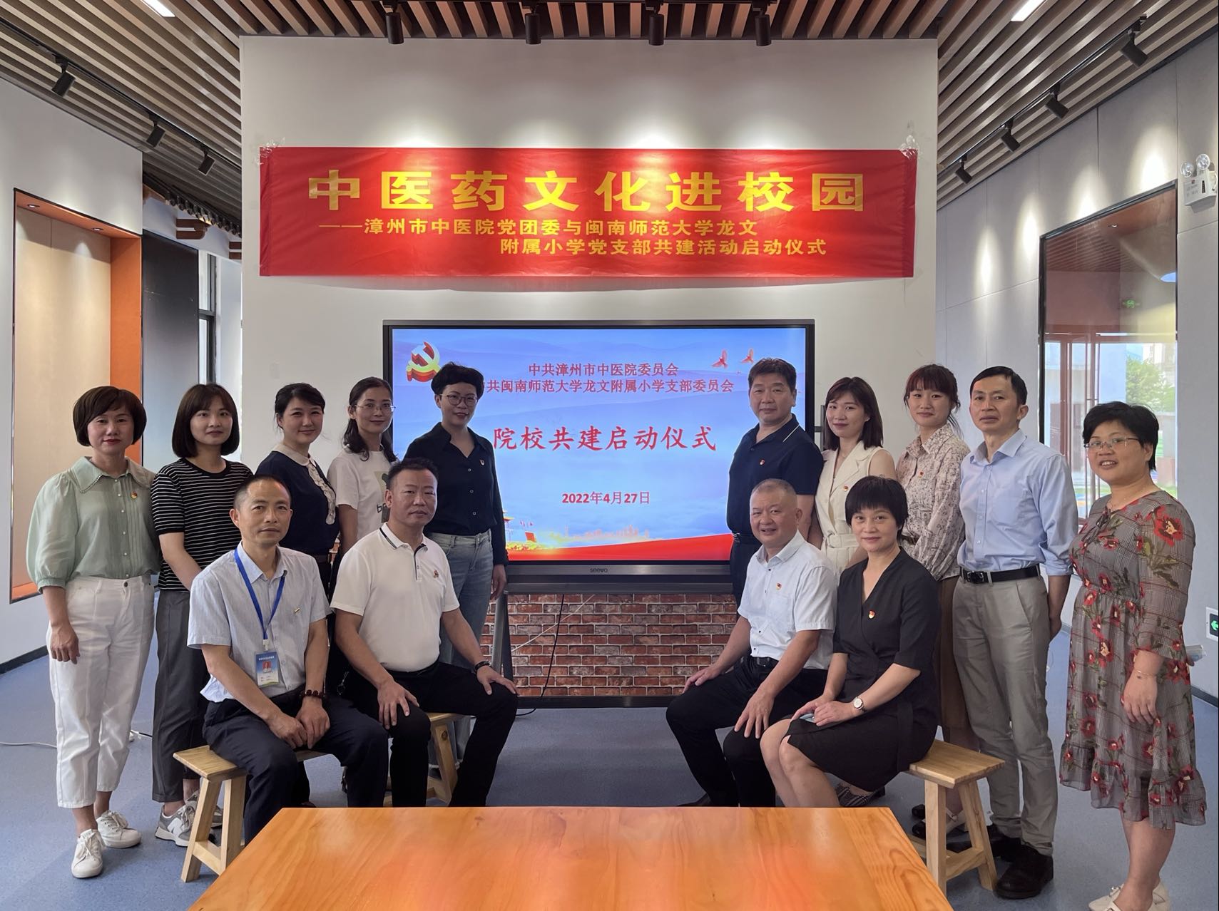 微信圖片_20220428150551.jpg 微信圖片_20220428150551.jpg