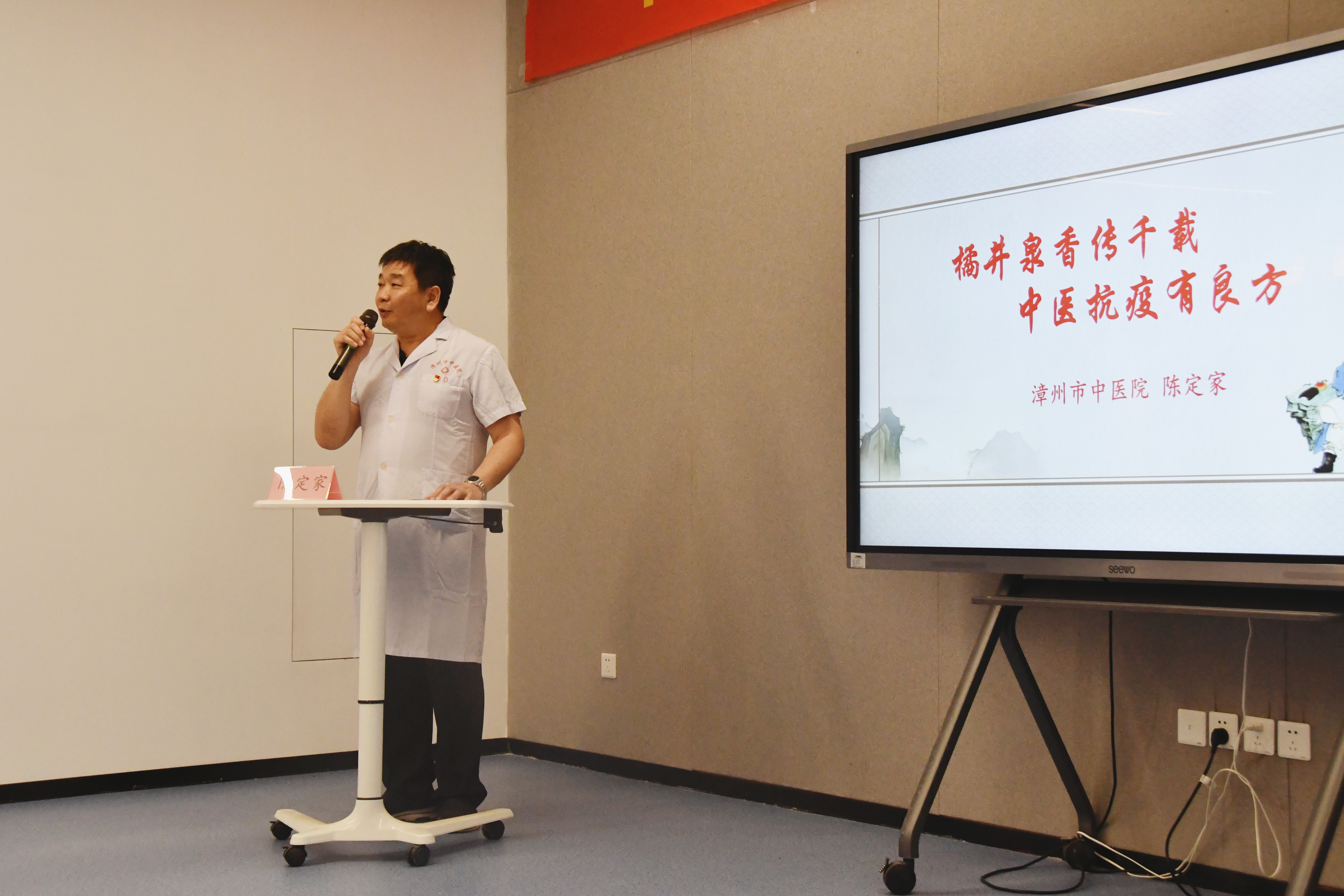 微信圖片_20220428150910.jpg 微信圖片_20220428150910.jpg