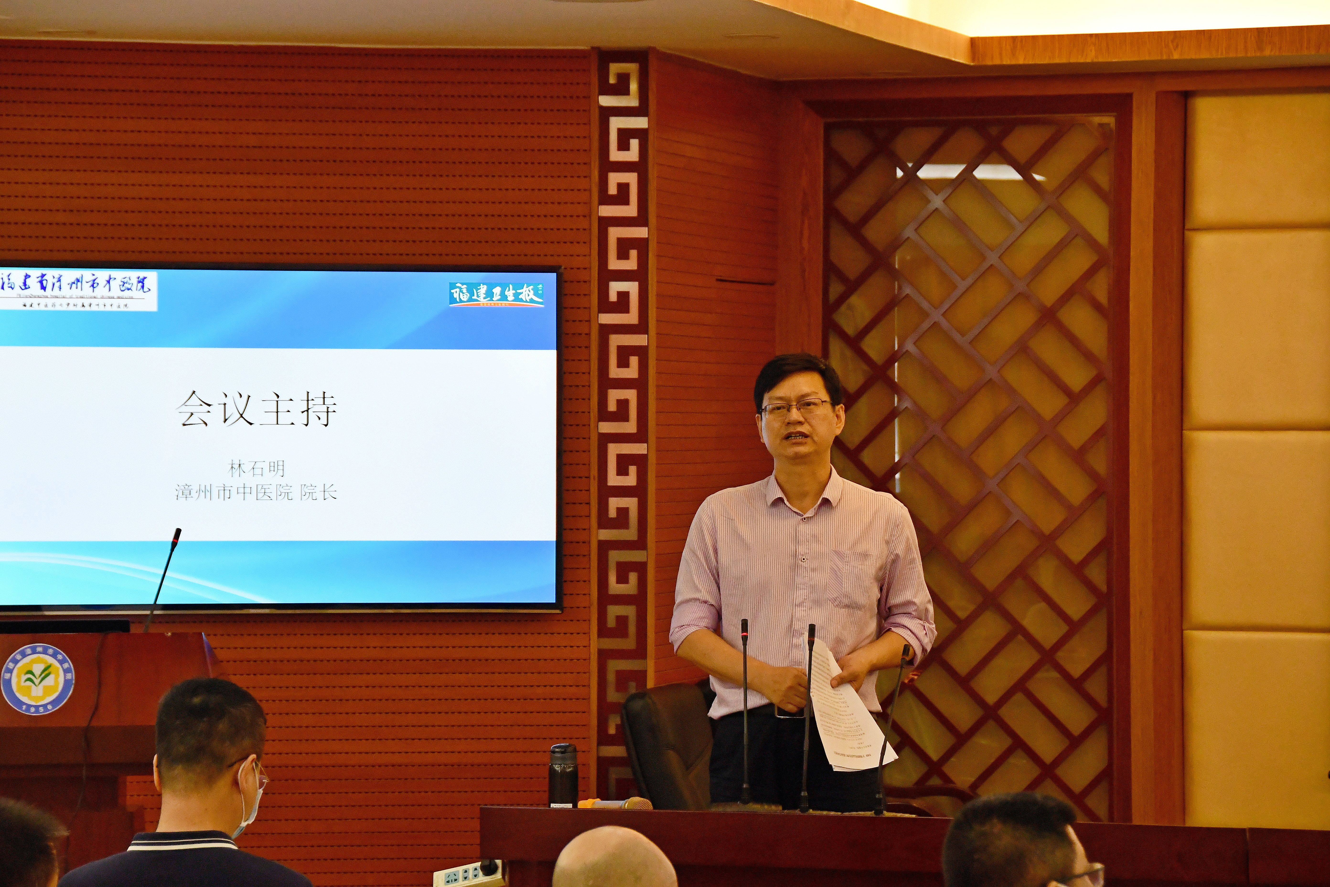微信圖片_20220517115510.jpg 微信圖片_20220517115510.jpg