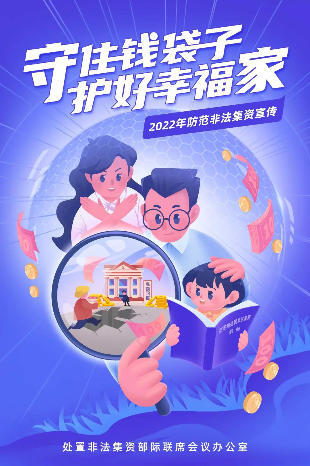 微信圖片_20220620104432.jpg 微信圖片_20220620104432.jpg