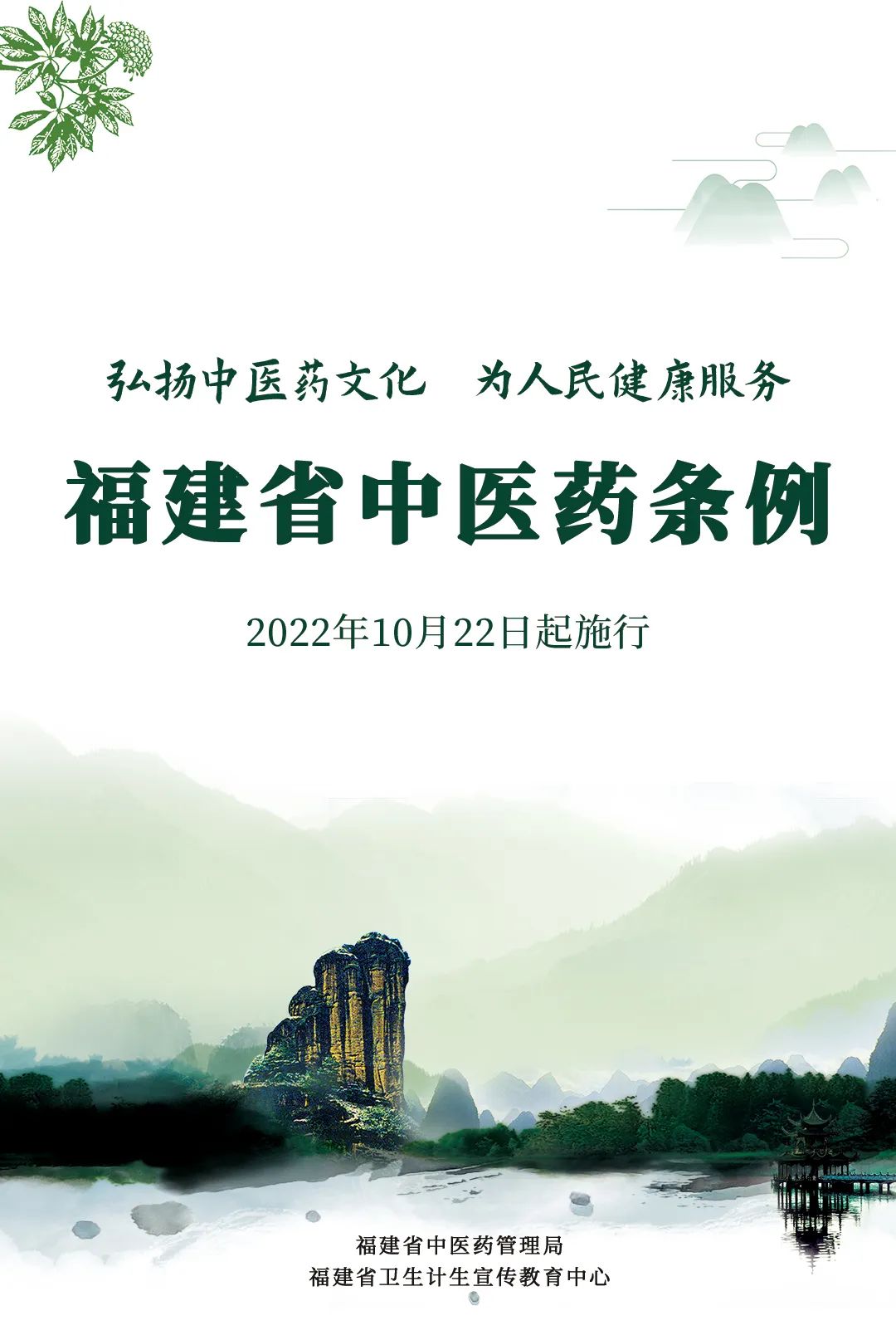 微信圖片_20220620103806.jpg 微信圖片_20220620103806.jpg