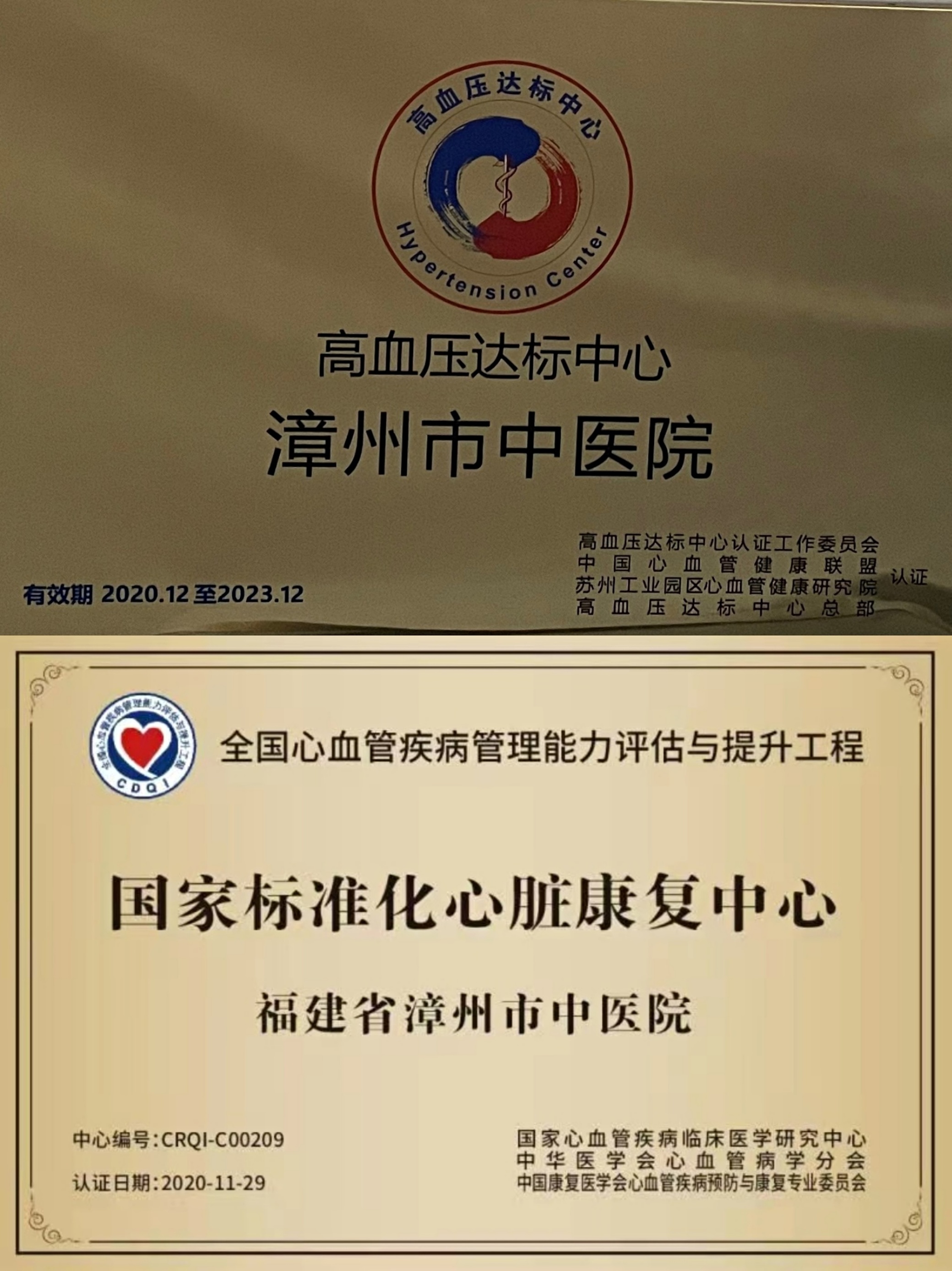 微信圖片_202105251613421.jpg