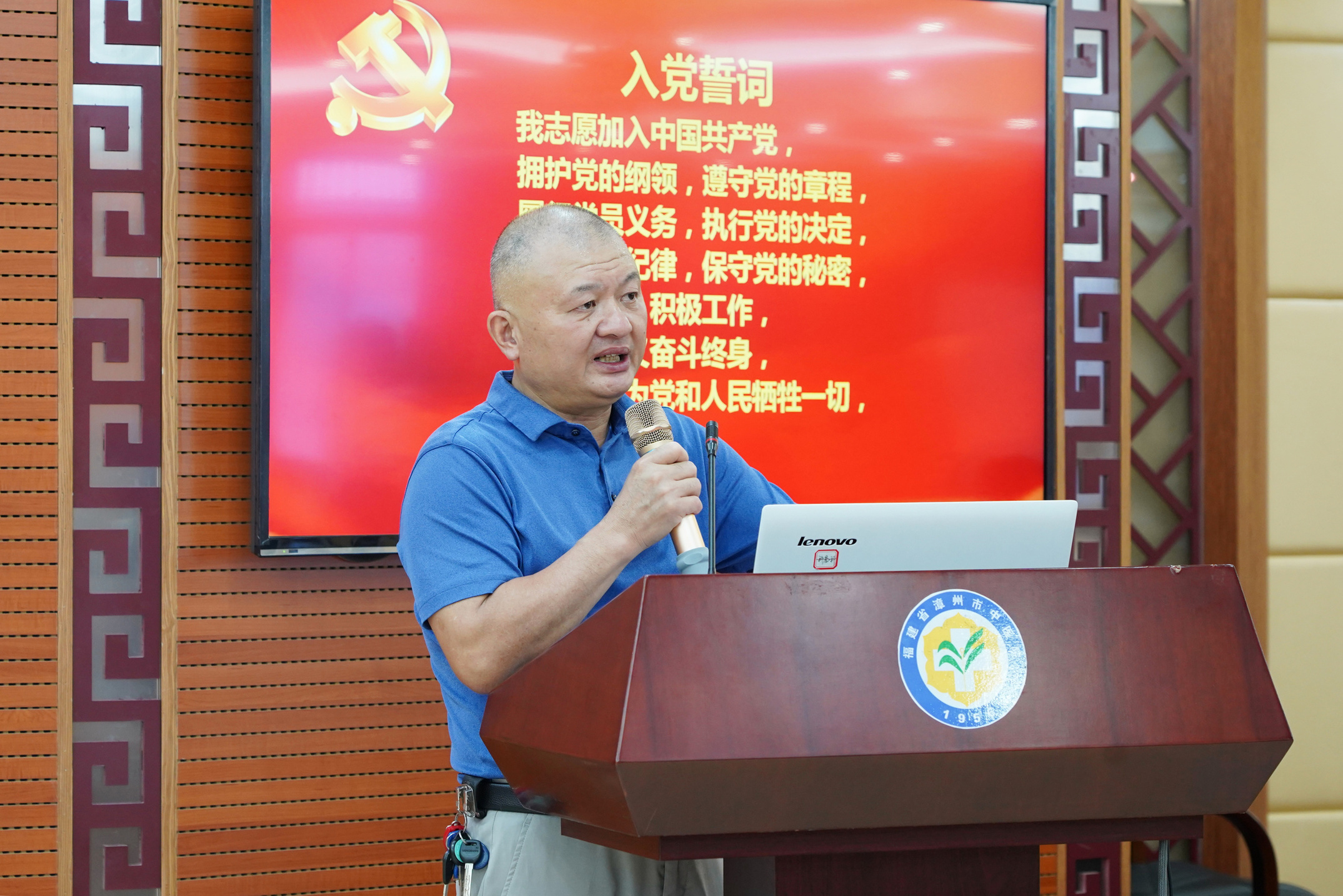 微信圖片_20220630081657.jpg 微信圖片_20220630081657.jpg